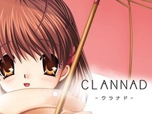 クラナドがいよいよ世界へ！海外向けSteam版『CLANNAD』配信日は11月24日に 画像