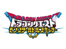 ドラクエの新作AC『モンスターバトルスキャナー』11月27日よりロケテ開始 ─ 開発はマーベラス 画像