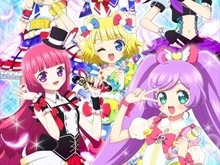 ミュージカル「プリパラ」2月4日より公演、アニメの声優陣が出演する全8公演 画像