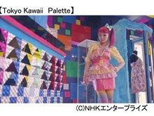 スマホ向け4K映像を提供するサービスを「ひかりTV」が開始、HDR対応は国内初 画像