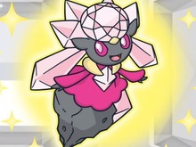色違いの「ディアンシー」がポケモンセンターで配信決定！12月12日より 画像
