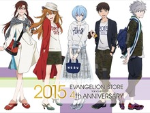 「エヴァンゲリオンストア」が4周年！記念ビジュアルで新商品が続々登場 画像