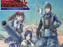 『戦場のヴァルキュリア』PS4でリマスター決定！1080pで全DLCを収録…発売日は2月10日 画像