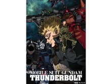 アニメ「ガンダム サンダーボルト」は全4話に…12月25日配信開始、主演キャストは中村悠一 画像