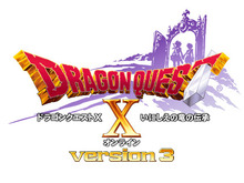 『ドラクエX』悪質なチート行為で20アカウントを処分 ― 重大な問題、警察への通報も辞さず 画像