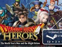 PC版『ドラゴンクエストヒーローズ』海外で正式発表 ― Steamにて12月4日発売 画像