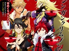 「シンガンクリムゾンズ」日めくりカレンダー11月30日発売 ─アニメの31場面と名セリフを収録 画像