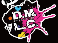 舞台「D.M.L.C.」ではステージ上に席を設置する“リングサイド席”を用意…告白されると主人公が爆死するADVが原作 画像