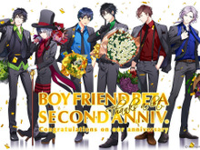 『ボーイフレンド（仮）』2周年記念企画が発表、コラボイベントの実施や描き下ろし特別イラストも公開 画像