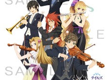 「テイルズ オブ オーケストラコンサート」一部セットリストが公開、急遽S席のチケット追加販売も決定 画像