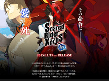 【オトナの乙女ゲーム道】第20回：紅傷ッ！特撮×SF×バンドな異色の乙女ゲー『SRX』のクセになる魅力とは 画像