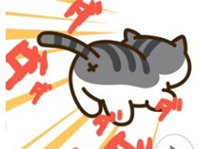 『ねこあつめ』の動くLINEスタンプが配信開始!とにかくキュートな24種類が1セットに 画像