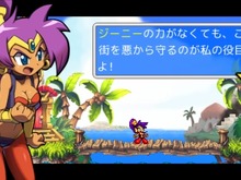 【3DS DL販売ランキング】 予約『モンスターハンタークロス』連続首位、『シャンティ-海賊の呪い-』初登場ランクイン(11/27) 画像