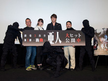 劇場アニメ「亜人」第2部は2016年5月公開、中野攻役は福山潤 画像