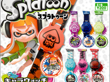 『スプラトゥーン』新作カプセルトイが12月発売、腕時計とイヤホンジャックの2つ 画像