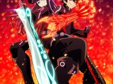 「双星の陰陽師」2016年TVアニメ化決定、制作はstudioぴえろ 画像