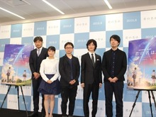 【レポート】新海誠監督3年ぶり劇場アニメ「君の名は。」製作発表会 ― 現場のトップアニメーターに感激 画像