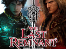 スマホ版『ラスト レムナント』配信開始 ― PC版をクラウドで提供、初回30分は無料 画像