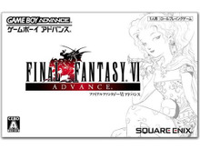 Wii Uバーチャルコンソール12月22日配信タイトル ― 『ゼルダの伝説 時のオカリナ』『ファイナルファンタジーVIアドバンス』 画像