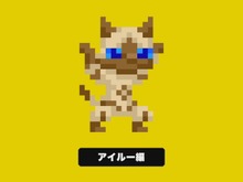『スーパーマリオメーカー』にキャラマリオ“アイルー”登場! こだわりの再現ぶりを紹介 画像