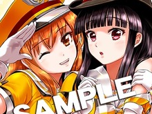 シリアルNo.入り「e-AMUSEMENT PASS」登場、デザインは『ポップン』『IIDX』『リフレクビート』 画像