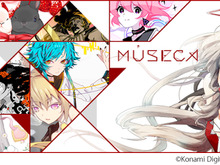 【レポート】KONAMI新作ACリズムゲーム『MUSECA』は疾走感がクセになる―制作者に魅力を訊いてきた 画像