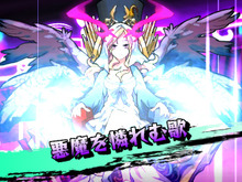 【3DS DL販売ランキング】 『モンスターストライク』4位に初登場、『大開拓時代』は12位へ（12/17） 画像