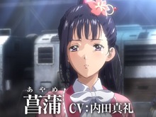 「甲鉄城のカバネリ」4月より放送開始、「進撃の巨人」荒木監督と「コードギアス」大河内一楼が描くオリジナルアニメ 画像