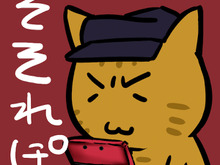 【そそれぽ】第129回:渋~く収支を考える放置系シミュレーション『大開拓時代 ~街をつくろう~』をプレイしたよ! 画像