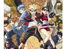 「BORUTO-ボルト-」週刊少年ジャンプで2016年春連載スタート!原作・監修は岸本斉史 画像