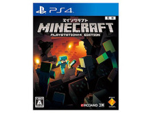 PS4/PS3『マインクラフト』大型アップデート「v1.22」配信開始!PS Vitaは21日 画像