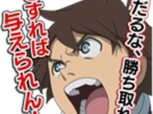 「交響詩篇エウレカセブン」LINEスタンプ配信開始、「アーイキャーンフラーイ!!」など 画像