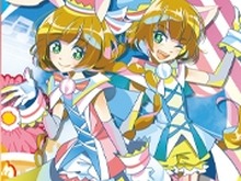 AC『ポップンミュージック エクラル』カード第1弾の排出開始！『オトカドール』『マジアカ暁の鐘』コラボ版も 画像