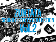 『ダライアス』“効果音集CD”発売決定！「東京ゲーム音楽ショー2016」限定で、企画・制作はZUNTATA 画像