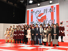 「紅白」曲順発表、μ'sは特別企画「アニメ紅白」後の11番目 画像