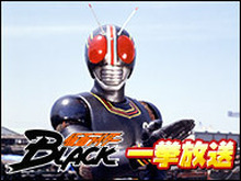 「仮面ライダーBLACK RX」1月2日から一挙放送！毎週土曜20時よりニコ生で 画像