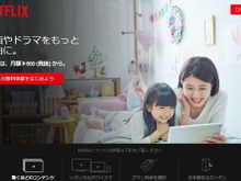 ゲーム業界で起きている静かな変化、インバウンドも多様化【オールゲームニッポン 第28回】 画像