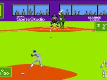 PS4『燃えろ!!プロ野球』配信時期が2016年春に延期 画像