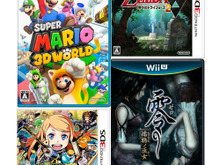 ニンテンドーeショップ、元日から新春セール開催！Wii Uと3DSの定番＆名作30タイトルが30％オフ 画像