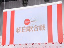 「紅白歌合戦」直前!幸子にμ’s、見どころを一挙紹介 画像