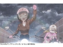 TVアニメ「ばくおん!!」PV公開！西村純二監督、アニメーション制作にトムス 画像