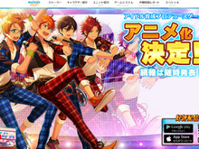 【特集】続くスマホゲーのアニメ化、ファンが気にする「主人公」や「ユーザー数増加」は今後どうなる？ 画像