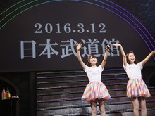 声優ユニット・ゆいかおりが日本武道館進出、横浜国立大ホールでサプライズ発表 画像