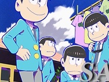 3DSテーマ「おそ松さん」配信開始、下画面はうごく壁紙に 画像