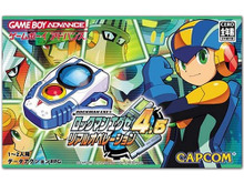 Wii Uバーチャルコンソール1月13日配信タイトル ― 『通勤ヒトフデ』『ロックマンエグゼ4.5』 画像