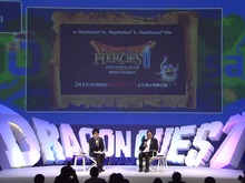 『ドラゴンクエストヒーローズII』5月27日発売決定、『ドラクエ』30周年記念日に登場 画像