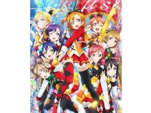「劇場版 ラブライブ！」2月11日にTV初放送！翌週はμ'sのライブも登場 画像