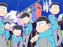 「おそ松さん」ゲーム化決定！乙女ゲームの「オトメイト」ブランドより発売 画像