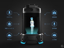 2次元キャラと一緒に暮らせる時代到来！世界初の会話できるホログラムロボ「Gatebox」 画像