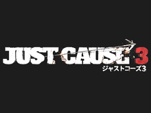 今週発売の新作ゲーム『ジャストコーズ3』『龍が如く 極』『バイオハザード0 HDリマスター』『ゼルダ無双』他 画像